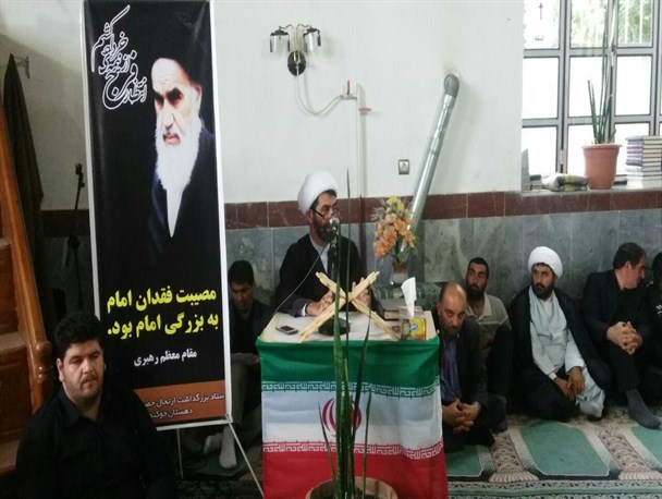 برگزاری مراسم سالگرد ارتحال ملکوتی امام خمینی (ره) در جوکندان