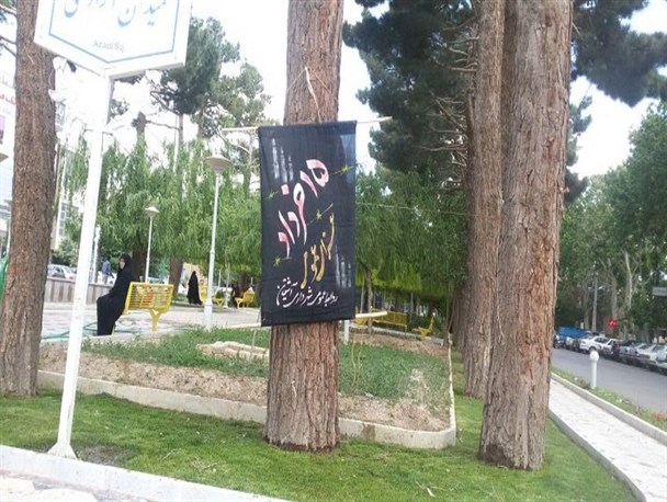سیاه پوش شدن شهرستان آشتیان در سالروز ارتحال امام مهربانی‌ها +تصاویر