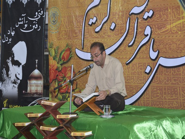 محفل انس با قرآن در مسجد جامع ابوموسی برگزار شد+تصاویر
