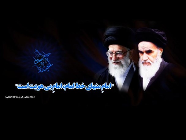 امامِ منهای خط امام، امامِ بی هویت است