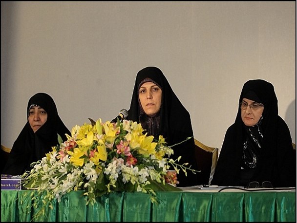همایش نقش آفرینی زنان در جهان معاصر از منظر امام خمینی (ره)
