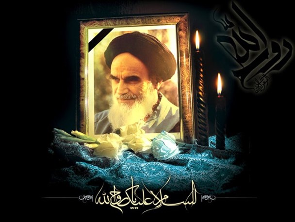 مبارزه با ظالم و دفاع از مظلوم آئین امام خمینی بود