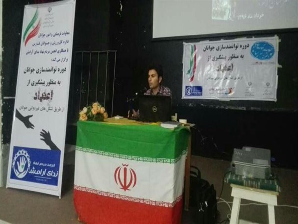 خانواده ها با کنترل نبض رفتارهای نوجوان به حیات خانواده تعادل بخشند