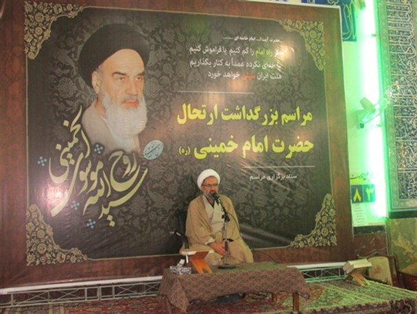آمریکا با اسلام دروغین وهابی مشکلی ندارد/اسلام خواهی و استکبار ستیزی از خواسته های اصلی امام(ره)