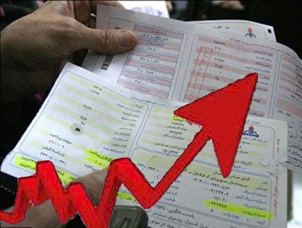 قیمت های نجومی قبوض گاز صدای سپیدانی ها را درآورد