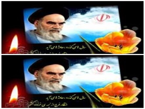 جهانیان از رموز و پیوند ناگسستنی ملت ایران و رهبر فقیدشان متحیرند