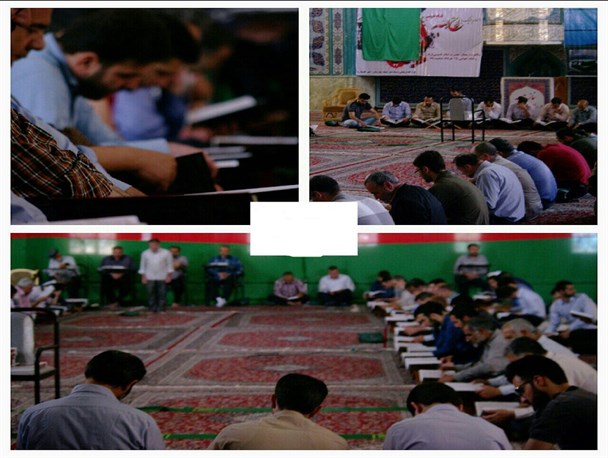 بیست و هشتمین سالگرد رحلت امام خمینی (ره) در  بهارستان برگزار شد + تصاویر