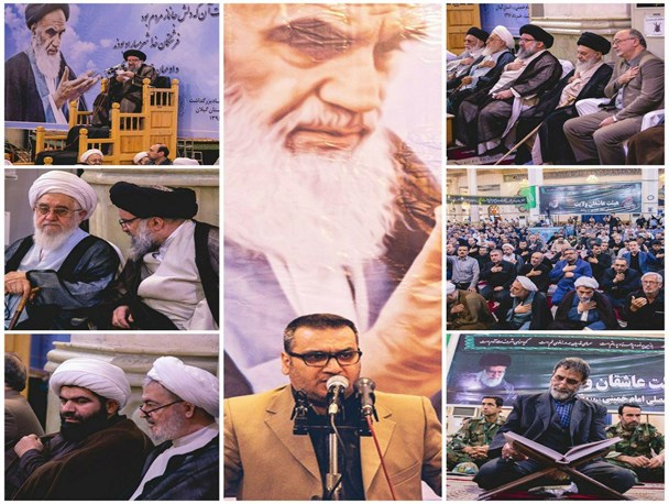 سالگرد ارتحال حضرت امام خمینی (ره) در مصلی رشت