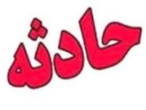 سرعت زیاد موتورسوار نوجوان، جان او را گرفت