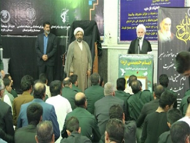 مراسم گرامیداشت ۱۴خرداد در زاهدان برگزار شد+ تصاویر