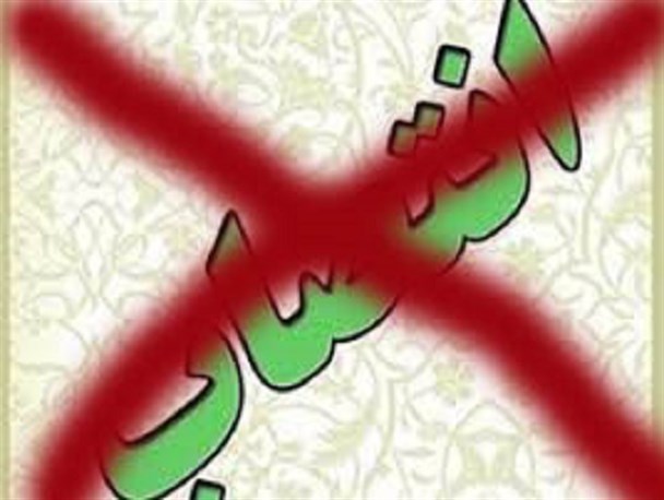 انتخاب یک غیر بومی در ادارات تنگستان/ ۲ سرپرست بدون اطلاع  فرماندار معرفی شدند