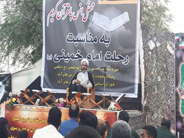 امام خمینی (ره) یک اسوه واقعی در شجاعت بود/ اصول و مبانی امام راحل تاریخ مصرف ندارد
