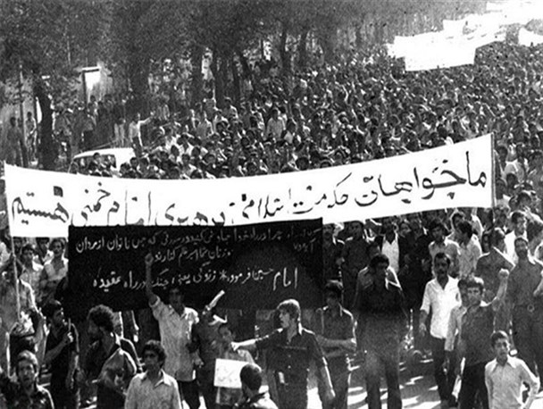 ثمره خون شهدای ۱۵ خرداد ریشه های پوسیده رژیم پهلوی را بر باد داد/ رهبری امام خامنه‌ای انقلاب را از امواج طوفان ها و دشمنی های سنگین عبور داد