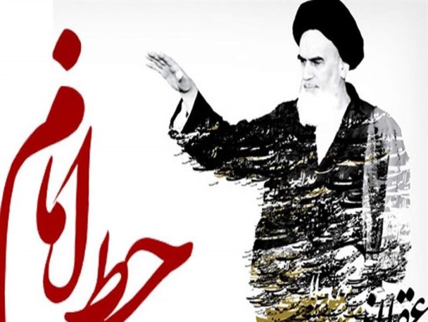 تحریف خط امام، تحریم "فردای انقلاب" است
