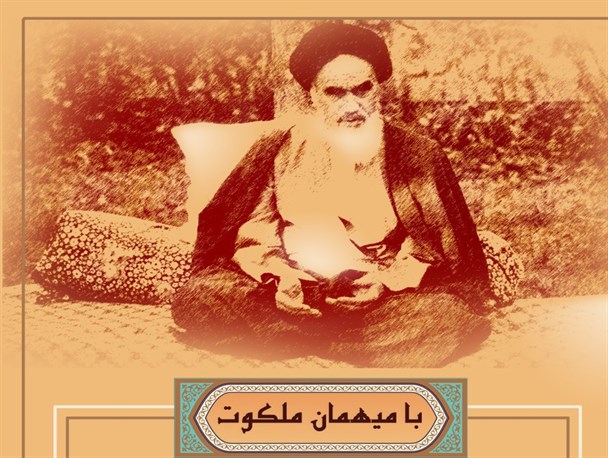 فریب زلف تو با عاشقان چه شعبده ساخت؟