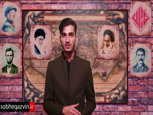 تضمین بقای حکومت‌ها چیست؟/ امامی که دنیا به احترامش ایستاد