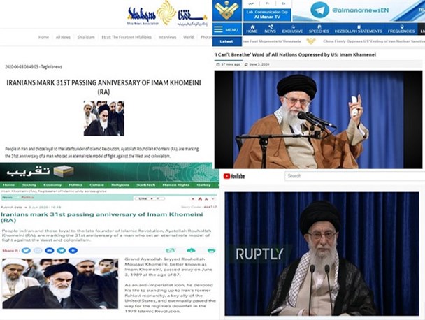 رسانه آمریکایی: انقلاب اسلامی بدون امام خمینی رخ نمی داد/ بنیانگذار انقلاب ایران، الگوی ابدی مبارزه علیه غرب و استعمار