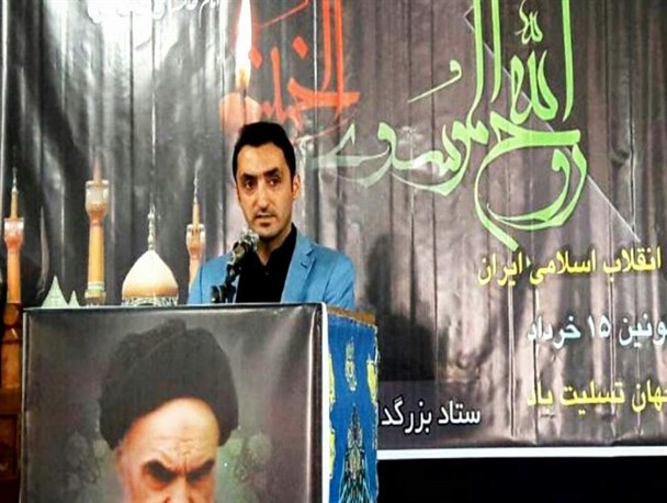 نیمه خرداد آغاز فراق یار شد