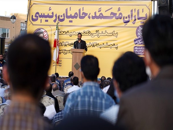 معیار در حکمرانی اسلامی، رضایت مردم است/ ناکارآمدی کشور ناشی از عملکرد لیبرالی است