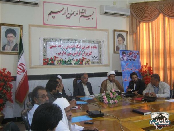 برگزاری جشن گلریزان در خاش
