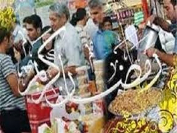 اجرای طرح نظارتی ویژه ماه مبارک رمضان ۹۳ در نیمروز