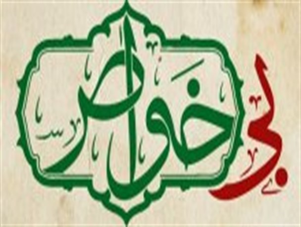 دگردیسی خواص و ضرورت باز تعریف انقلاب در دولت محلل