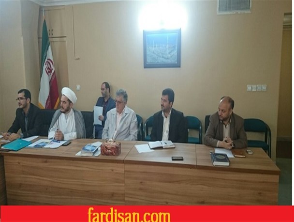 برگزاری اولین جلسه هماهنگی راهپیمایی  روز قدس در شهرستان فردیس