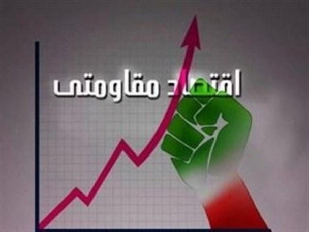 تلاش دولت در جلوگیری از فساد اقتصادی جدی نیست