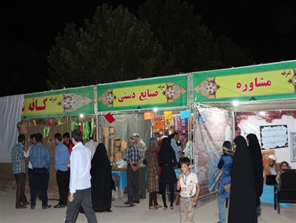 افتتاح دونمایشگاه فرهنگی در بش قارداش و شهربازی بجنورد
