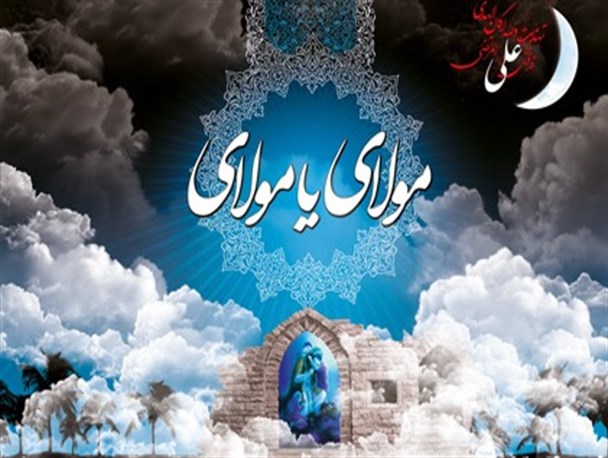 مصلی امام خمینی(ره) خوی از روزه داران میزبانی می کند