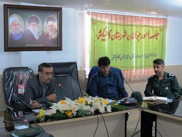 معاون فرماندار: اوقات فراغت با نیازسنجی جوانان برنامه‌ریزی شود