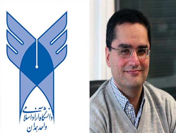 ارتقای عضو هیئت علمی دانشگاه آزاد همدان به مرتبه دانشیاری