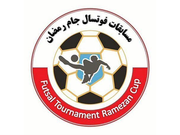 نخستین دوره مسابقات فوتسال جام رمضان در مشکین دشت برگزار شد