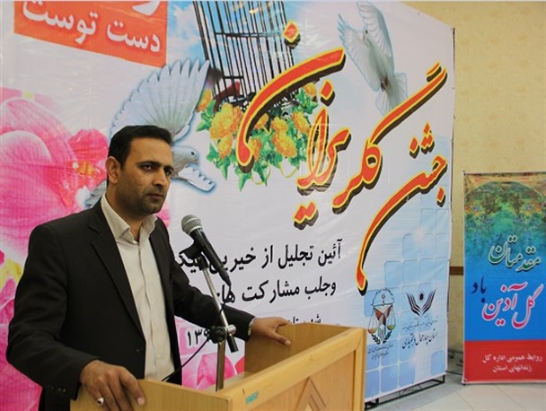 جشن گلریزان در شهرستان بن برگزار شد