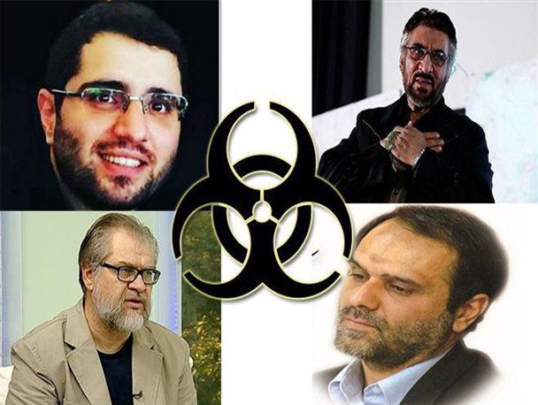 «بیوتروریسم» در دستور کار کمیسیون امنیت ملی مجلس/ افزایش حساسیت مسئولان به دلیل ترور بیولوژیکی نادر طالب زاده و مرحوم علی دادمان