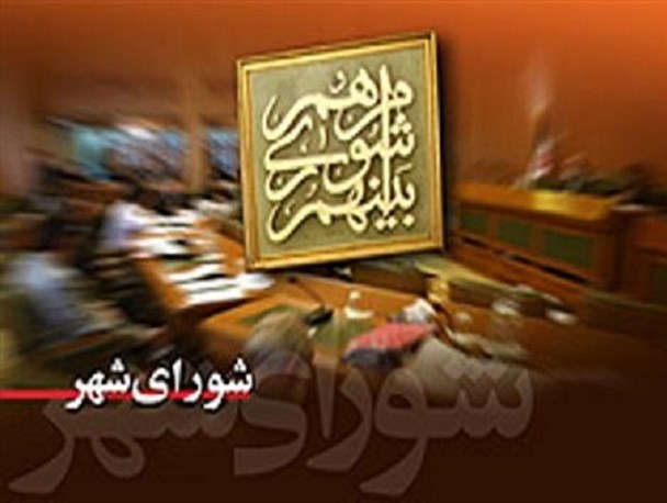 بررسی افزایش کرایه اتوبوس به هفته آینده موکول شد