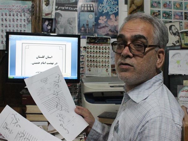 میلیون ها سند تاریخ انقلاب در گلستان از بین رفت/اشتباه برخی بزرگان استان باعث انحراف برخی حوادث ابتدای انقلاب شد+تصاویر