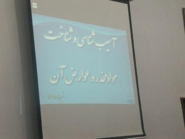 همه باید سفیر مبارزه با مصرف مواد مخدر باشیم