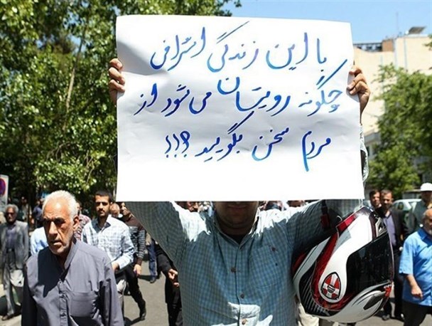دو قطبی سازی، تنها راه فرار مفسدین اقتصادی!