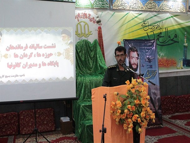 نشست مودت فرماندهان حوزه و پایگاه های بسیج شهرستان کارون برگزار شد +تصاویر