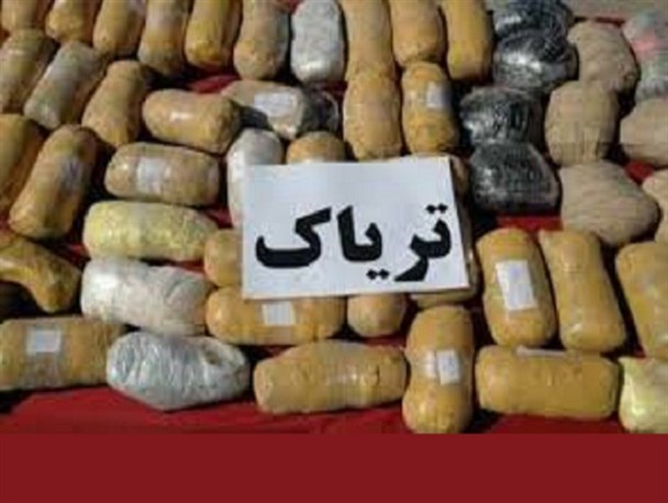 کشف 100کیلوگرم تریاک در جاده بیرجند -قاین