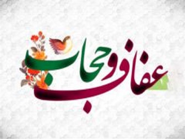 عبداللهی نژاد: «آتش به اختیار» گفتمان امربه‌معروف و نهی از منکر است/ تعلل و کم‌کاری متولیان در حوزه عفاف و حجاب