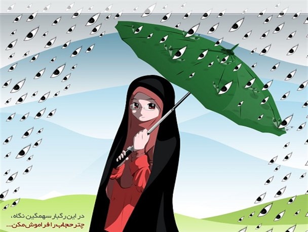 مانکن های متحرک جادوی مدلینگ غرب شده اند/سلامت جامعه نیازمند رعایت عفاف و حجاب توسط آقایان و بانوان است
