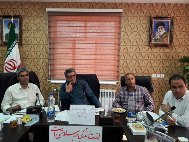 احداث خانه معلم باید در دستور کار شورای آموزش و پرورش قرارگیرد