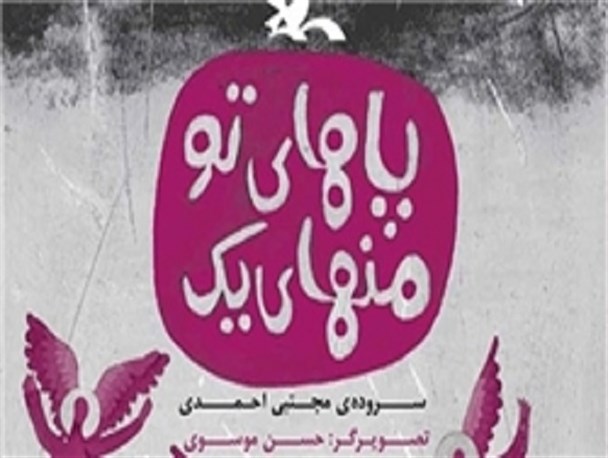 اوضاع نابه سامان اهل قلم به بی‌توجهی مخاطبین به کتاب و کتابخوانی برمی‌گردد/آفرینش راهکارهای نوین، نیازمند اتاق فکر در حوزه کتابخوانی است