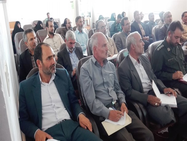 کارگاه آموزشی مبارزه با پولشویی در بیرجند برگزار شد