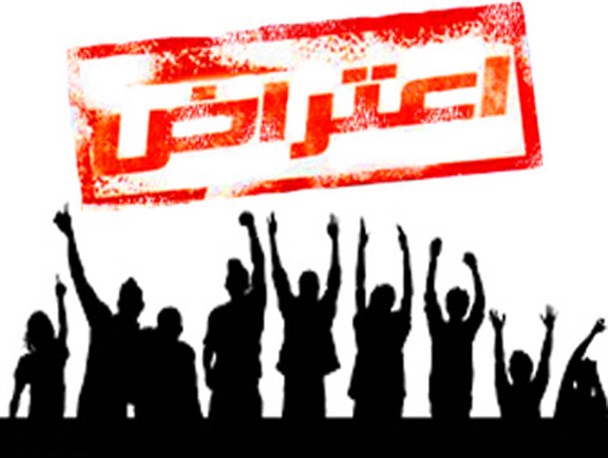 محرومیت از دریافت سوخت، مرزنشینان را به استانداری کشاند/ قول مسئولان برای رسیدگی به این مشکل