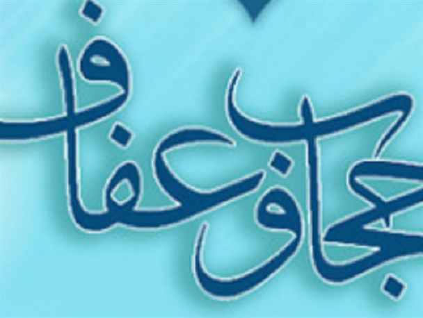 جلسه هماهنگی هفته عفاف و حجاب در شهرستان ری برگزار شد