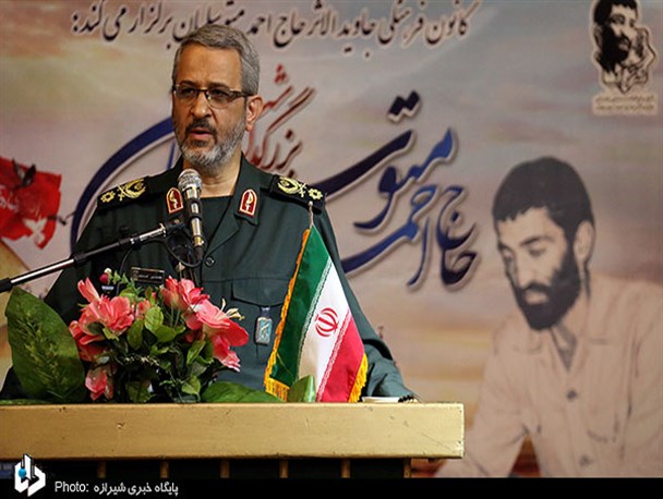 بزرگداشت «حاج احمد متوسلیان» در شیراز