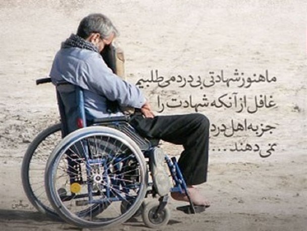 انقلاب؛کشور را از گزند مشکلات حفظ کرده است